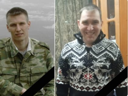 (фото) В Тольятти простились с вазовцами, погибшими в Макеевке