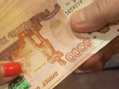 По 15 000 рублей зачислят на карту: кто с 8 января получит новое пособие от СФР