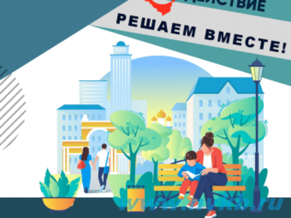4 проекта по безопасности и комфорту пешеходов