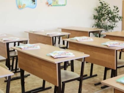 В России разработали новый порядок ЕГЭ