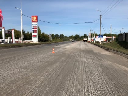 Начался ремонт дороги между Самарой и Новокуйбышевском