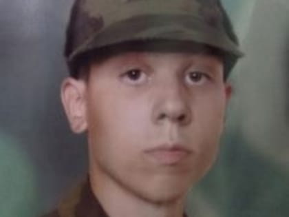 В Тольятти простились с погибшим на СВО Вадимом Юрченко