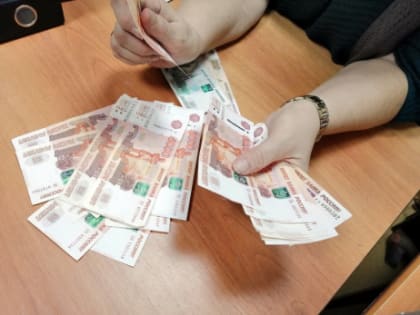 Россиянам поведали, у кого из них выросли зарплаты до 65 000 рублей