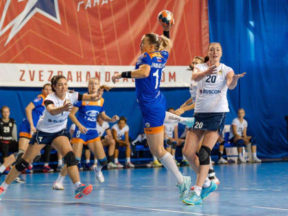 Гандбольная "Лада" одержала три победы подряд на турнире Zvezda Handball Cup