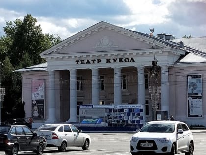 Взрослая среда в Тольяттинском театре кукол