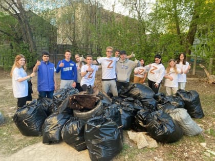 Молодогвардейцы Самарской области организовали средник