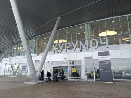 С 15 декабря запустят дополнительные авиарейсы из Самары в Санкт-Петербург