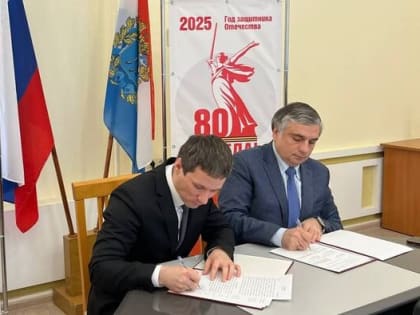 Министерство образования Самарской области и Федерация гонок дронов Самарской области подписали соглашение о сотрудничестве