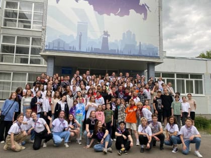 «Будь готов! Всегда готов!»: в Тольятти отметили День детских общественных объединений