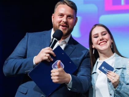 Продолжается прием заявок на конкурс лекторов от Общества «Знание»