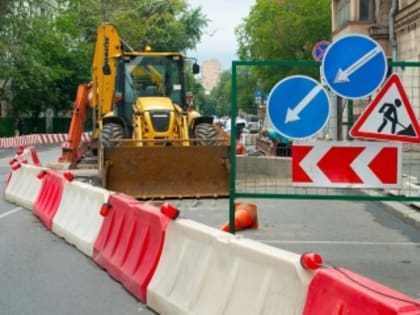 В Тольятти введут временное ограничение движения транспорта из-за проведения земляных работ