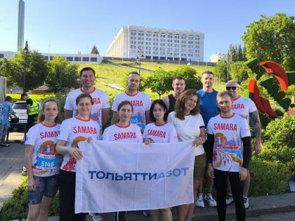 Сотрудники «Тольяттиазота» приняли участие в фестивале бега «Королева спорта»
