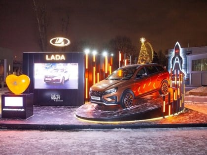 Тольяттинская LADA стала генеральным спонсором катка на ВДНХ