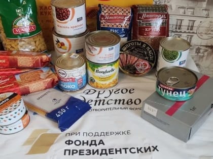 Около 120 семей с детьми-инвалидами из Тольятти получили гуманитарные наборы