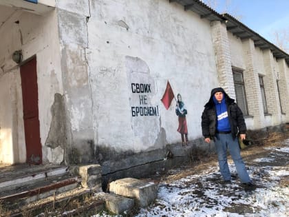 Молодогвардеец Самарской области Максим Пименов поехал на Донбасс для сопровождения гуманитарного груза!