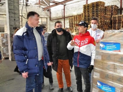 Поддержка участников СВО, Народная программа и сплочение людей: «Единая Россия» подвела итоги года