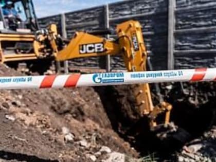 «Газпром газораспределение Самара» повысил надежность газоснабжения потребителей в Жигулевске