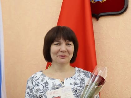 ТЕМ, КТО НОСИТ ДОБРЫЕ НОВОСТИ