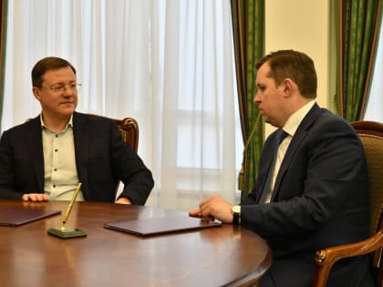 Самарский губернатор подписал соглашение о сотрудничестве с ректором Российской академии музыки имени Гнесиных