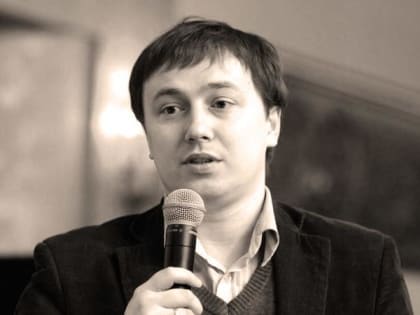 Будущее экономики России: сценарии и прогнозы