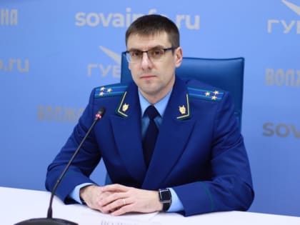 Читайте в выпуске "Волжской коммуны" от 11 января