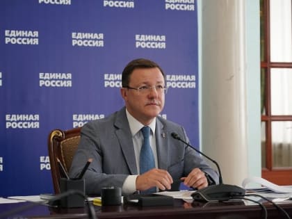 Дмитрий Азаров официально вступит в должность губернатора Самарской области 25 сентября