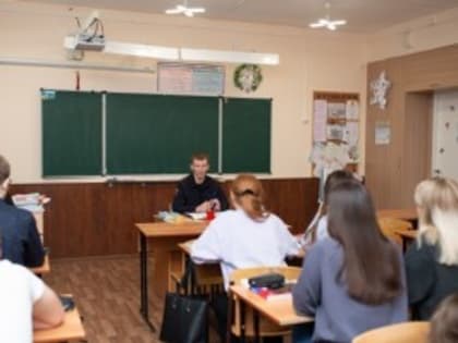 Полицейские региона провели профориентационные беседы со школьниками