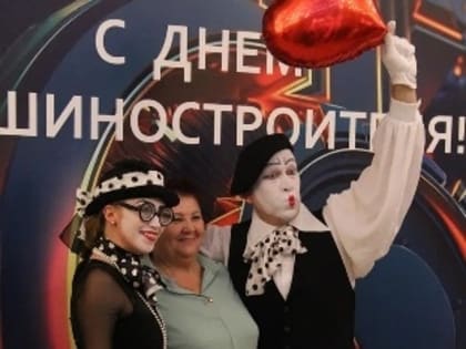 В Тольятти чествовали машиностроителей