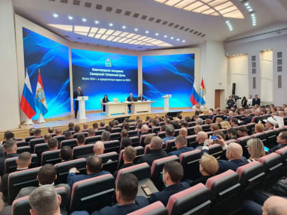 Новые назначения в правительстве Самарской области