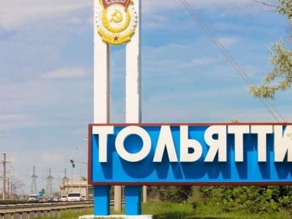 Тольяттинский машиностроительный колледж победил в федеральном конкурсе «Профессионалитет»