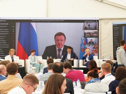 Читайте в свежем номере газеты "Волжская коммуна" 24 мая