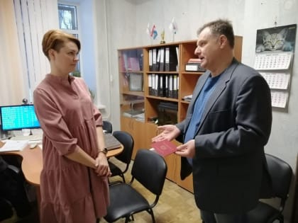 НОВЫЙ ДОКУМЕНТ МНОГОДЕТНЫХ