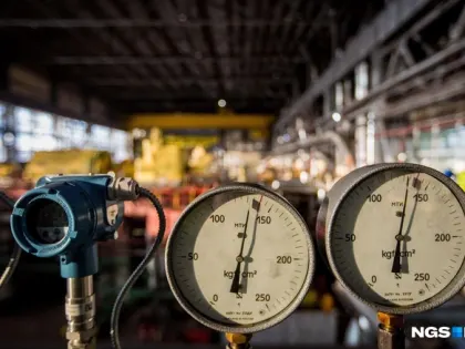 Энергетическая стратегия России: новые горизонты до 2042 года