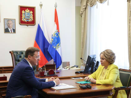 «Вам есть чем гордиться»: Валентина Матвиенко оценила работу Дмитрия Азарова на посту Губернатора Самарской области