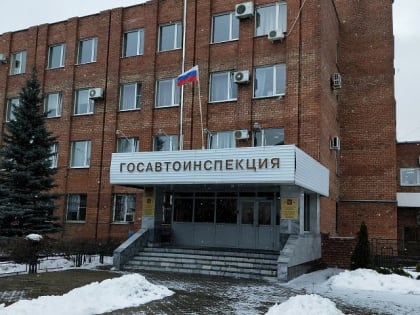 Новые инициативы для улучшения городской инфраструктуры
