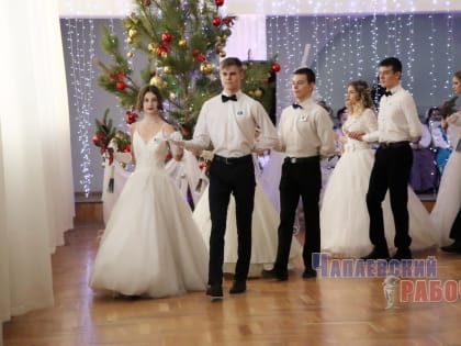 ПОД СИЯНИЕМ ЗИМНЕЙ ЗВЕЗДЫ