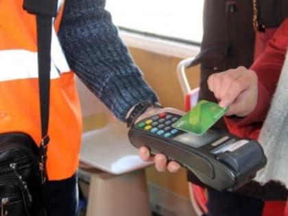 Один из крупнейших поставщиков терминалов для приема карт уйдет из России