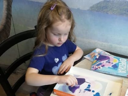 Международный конкурс детского рисунка «Моя Россия»