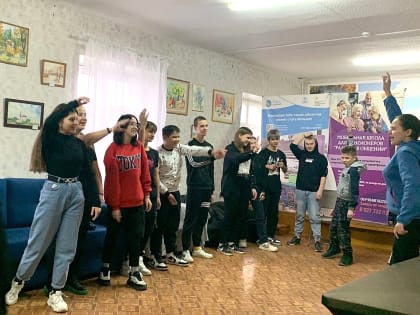 ЦЕНТР НАСТАВНИЧЕСТВА ДЛЯ ПОДРОСТКОВ: НОВЫЙ СЕЗОН