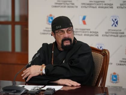 Стивен Сигал: фестиваль "Гитары в строю!" должен стать ежегодным