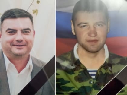 (фото) В Тольятти простились еще с двумя бойцами, погибшими на СВО