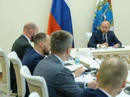 Оперативное совещание правительства Самарской области