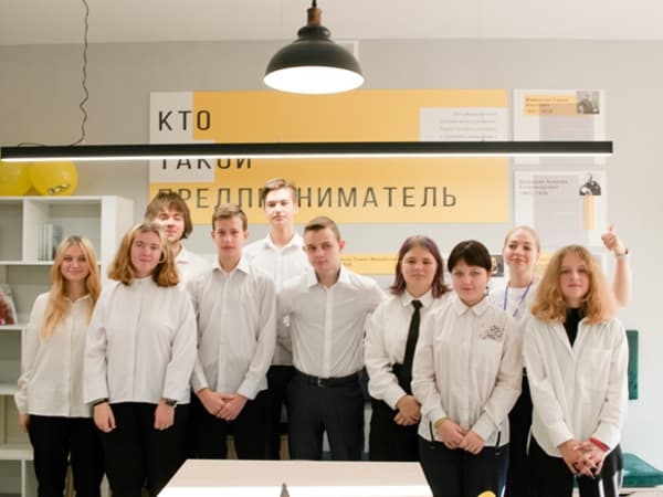 Первый в Калининградской области инновационный класс открылся в школе Балтийска