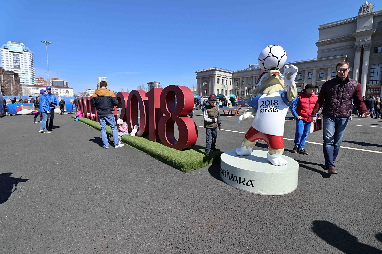 Тольятти 2024 год. ЧМ по футболу в Самаре. Самара Чемпионат по футболу. Автономное учреждение Самарской области «Арена».