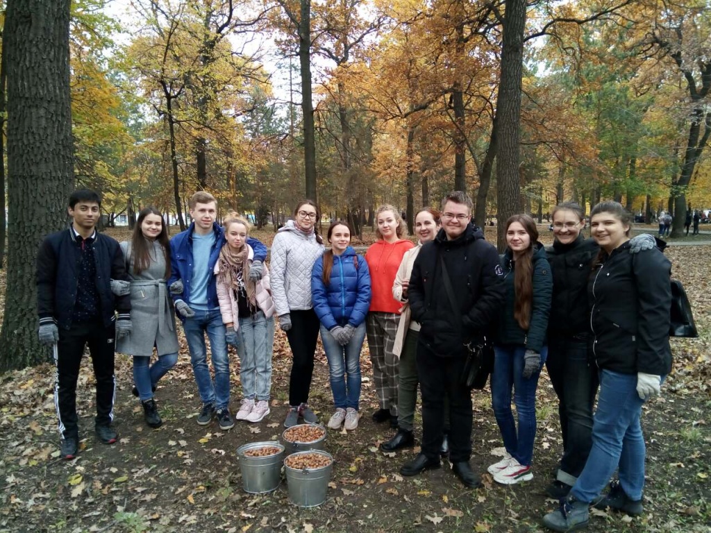 Студенты естественно географического факультета планируют провести. Группа студентов географического факультета. Студенты естественно географического. Факультет лесного хозяйства и экологии Казань. Естественно географический Факультет Брянск фото.