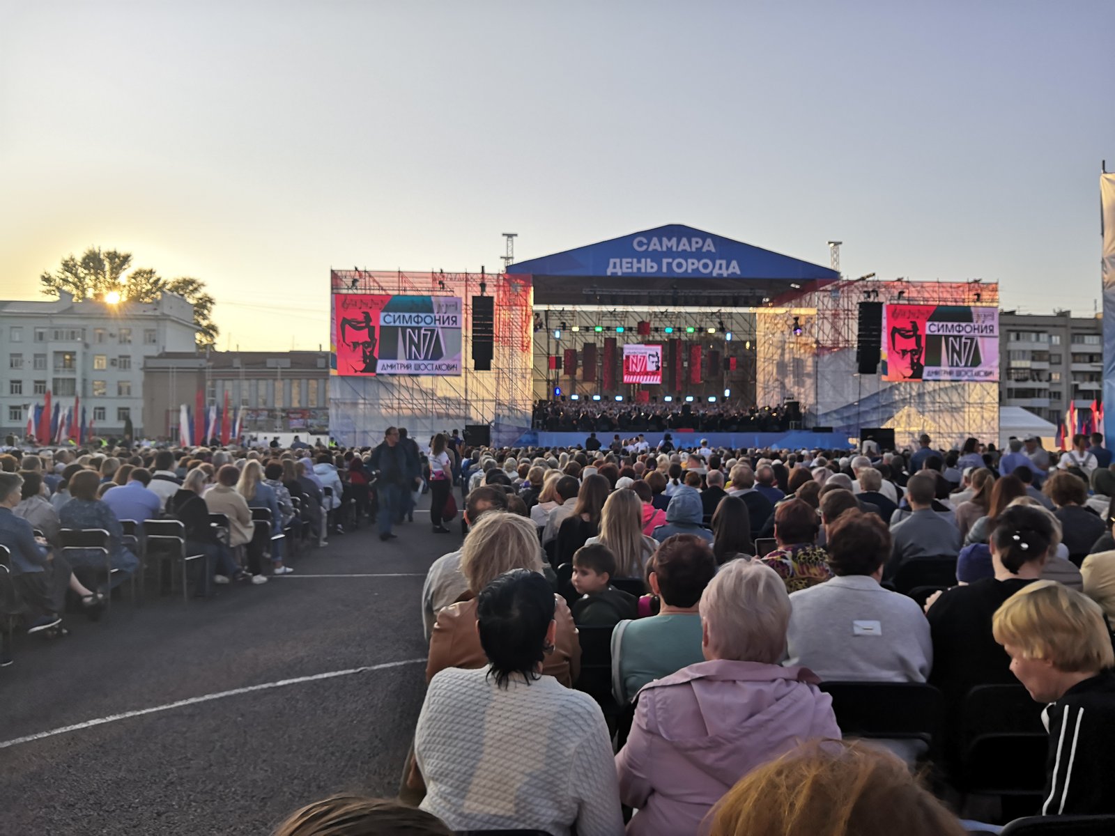 Концерт куйбышева. Площадь Куйбышева в г Самара. Площадь Куйбышева Самара сейчас. День город Самара концерт площадь Куйбышева. Концерт на площади Куйбышева в Самаре.