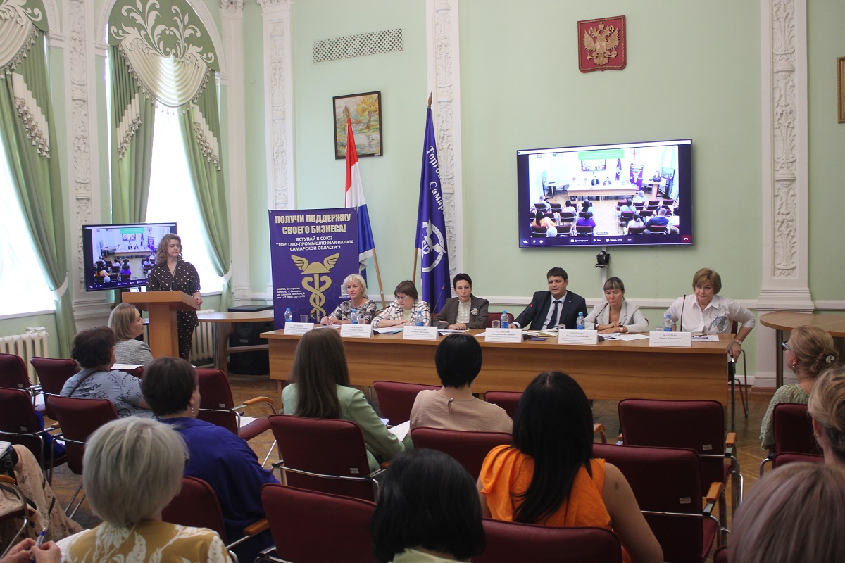 Семинары в самаре. Якутия семинар. Зам. директор регистрационной палаты Адыгея. Начальница отдела УФНС по Нижегородской области. Поляков начальник управления ФНС.