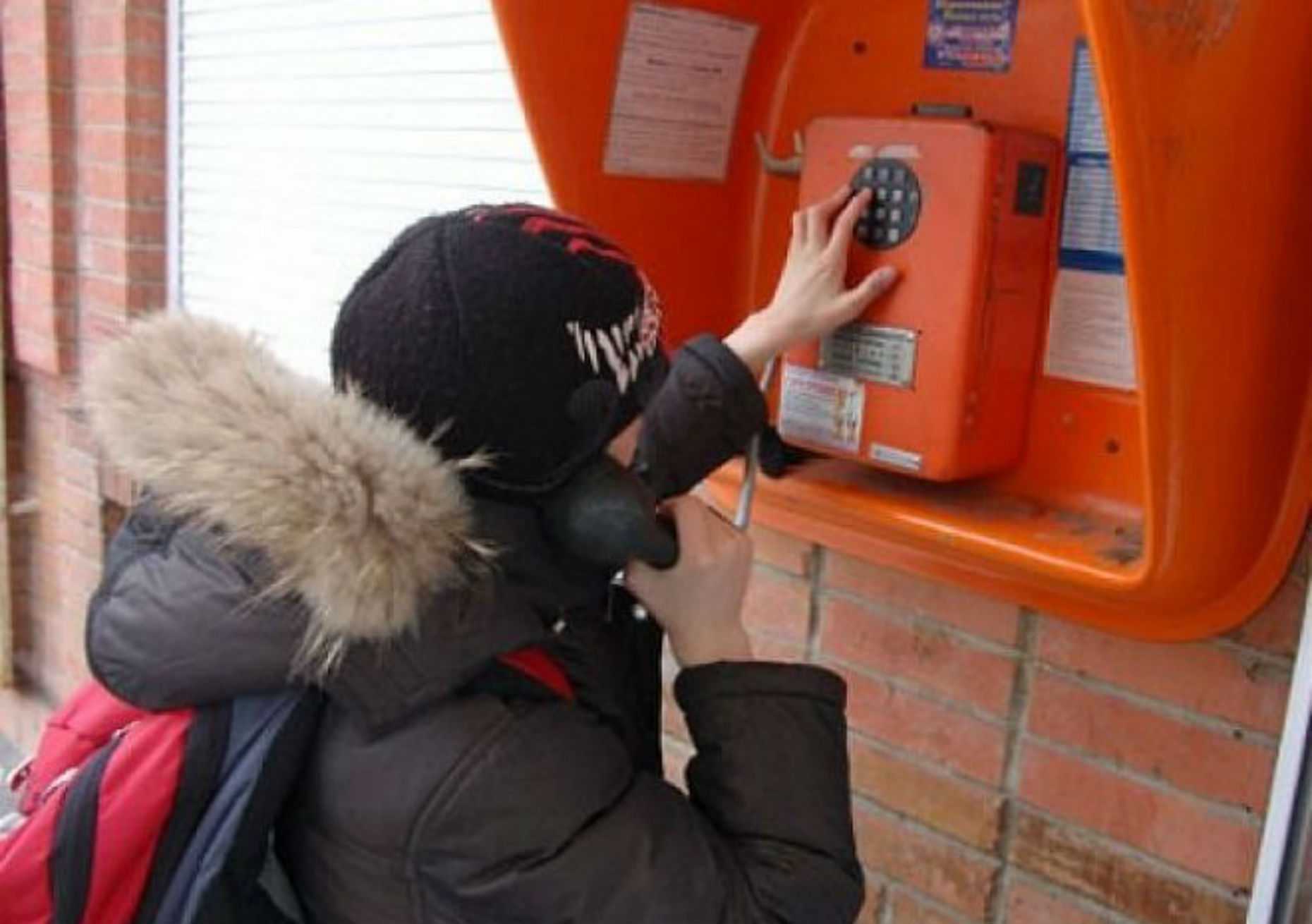 Пранк По Телефону Полиция