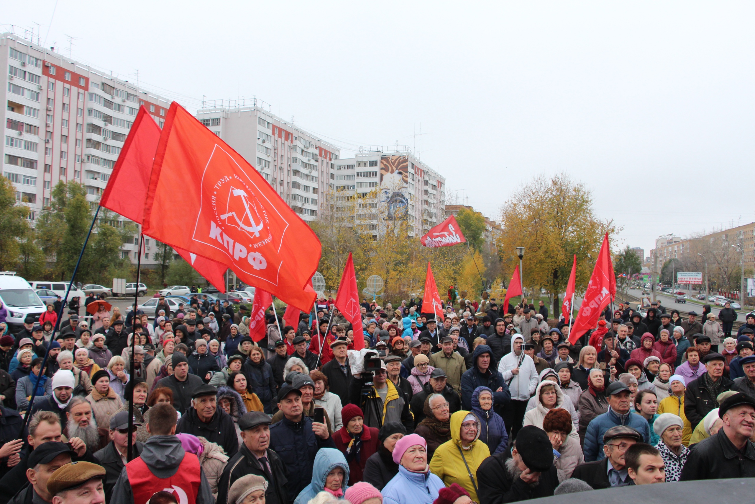 Жители города самара. КПРФ Самара. Фракция КПРФ. Коммунисты Самары.