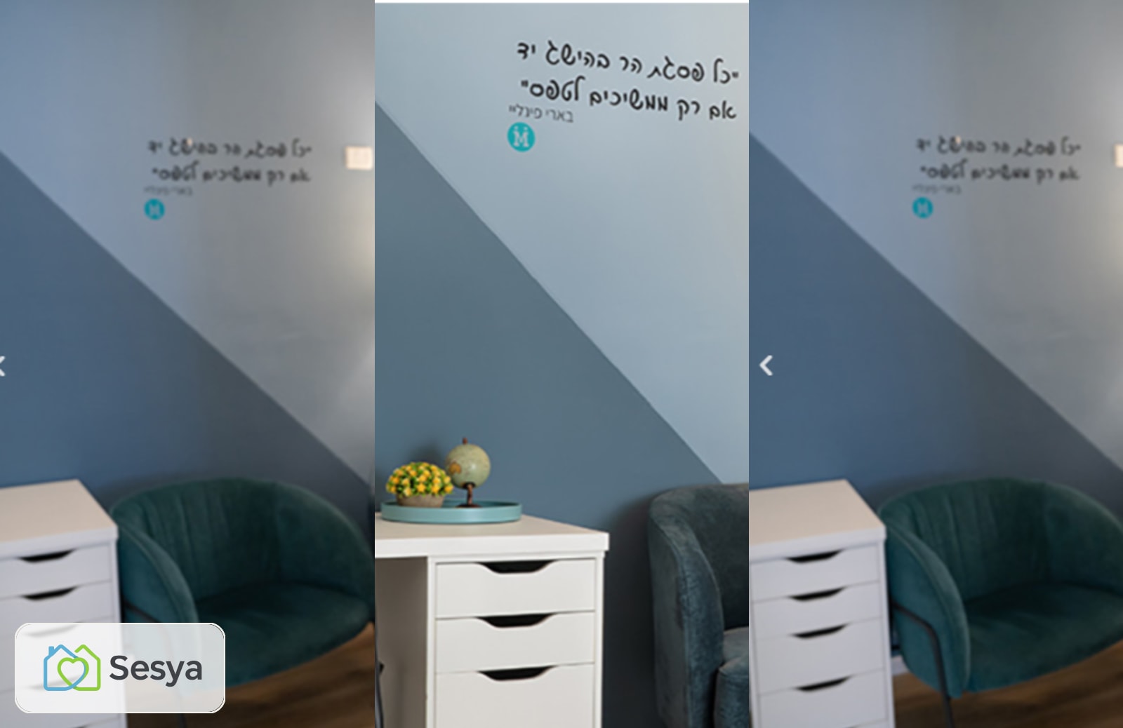 קליניקה - אדיר - צביה ויצחק 1, חיפה, 3508301, ישראל, חיפה - תמונה 1 מתוך 4